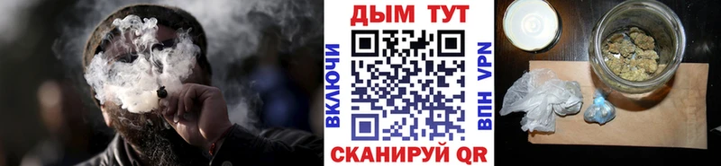 Виды наркоты Туринск СК COCAIN Гашиш Меф МАРИХУАНА
