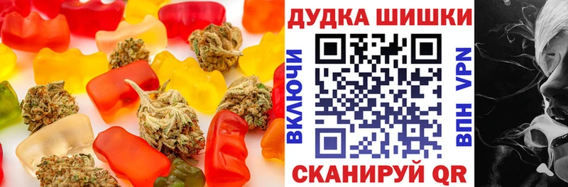 Cannafood конопля  Туринск 