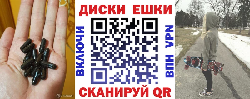 наркотики  Туринск  ЭКСТАЗИ 280 MDMA 