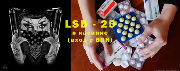 MDMA Premium VHQ Алексеевка