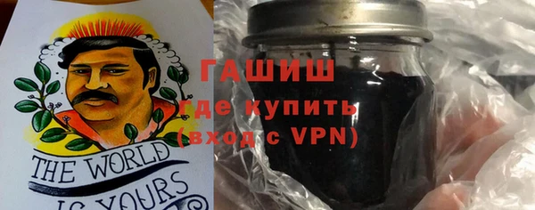 амфетамин Алзамай