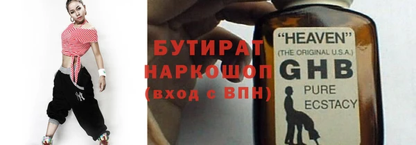 mdpv Покров