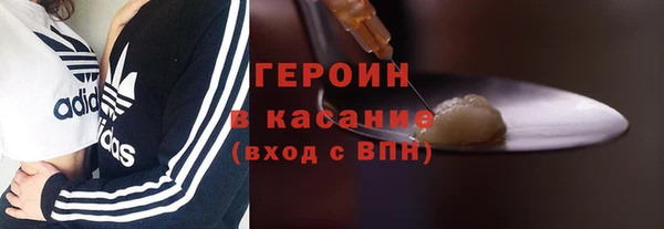 MDMA Алексин