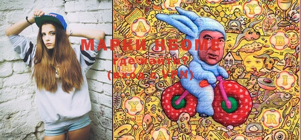 MDMA Premium VHQ Алексеевка