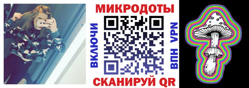 mega вход закладка Туринск Галлюциногенные грибы мухоморы
