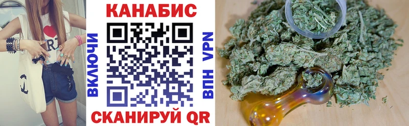 Канабис THC 21%  как найти закладки  Туринск 